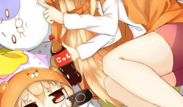 干物妹小埋漫画,日常与二次元的奇妙碰撞