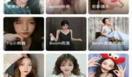 91高清直播望月,望月之夜，共赏月色之美