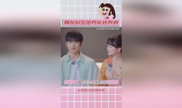 直播娱乐圈吃瓜读心术,吃瓜读心术背后的真相与内幕