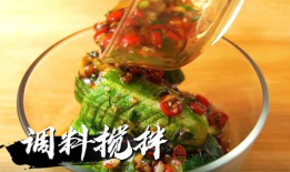 娱乐圈吃瓜夜宵吃不完,吃不完的瓜，笑不完的料